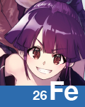 鉄