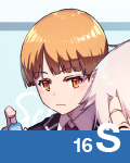 硫黄