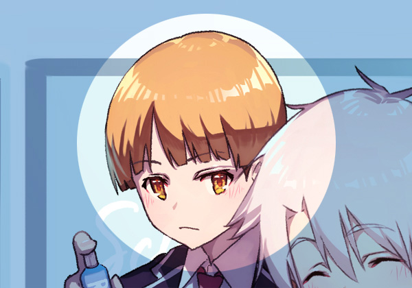 硫黄